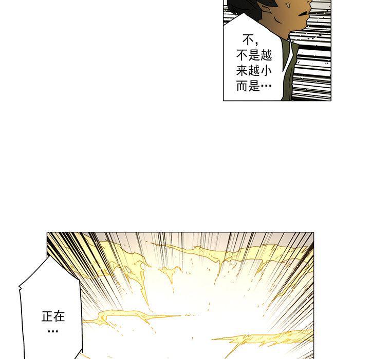 乳母漫画韩漫全集-17无删减无遮挡章节图片 