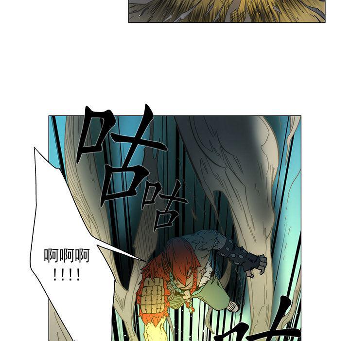 乳母漫画韩漫全集-17无删减无遮挡章节图片 