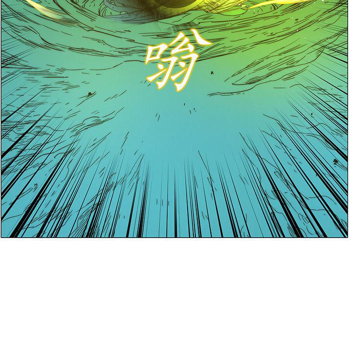 乳母漫画韩漫全集-17无删减无遮挡章节图片 