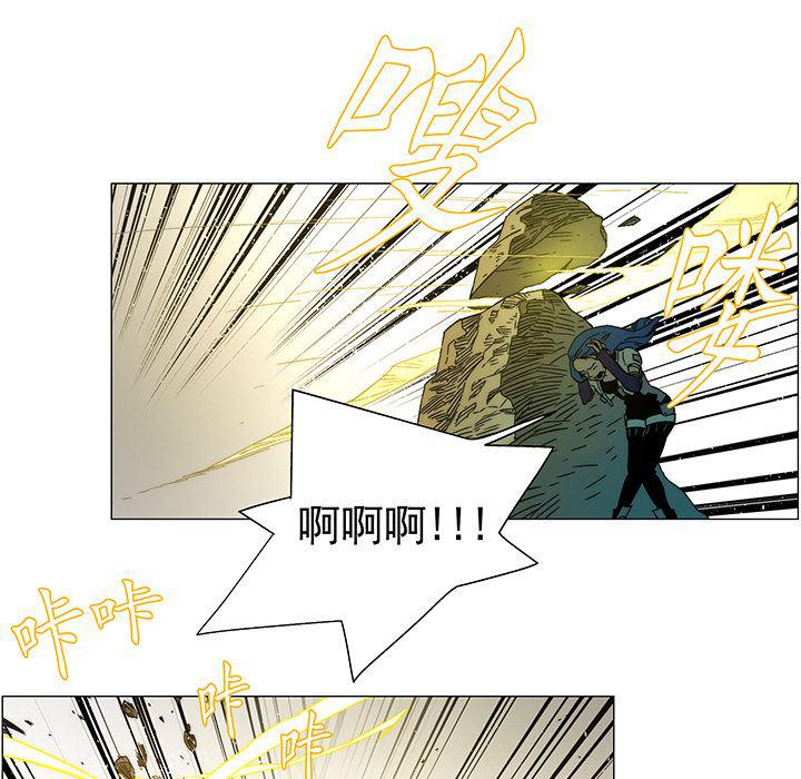 乳母漫画韩漫全集-17无删减无遮挡章节图片 