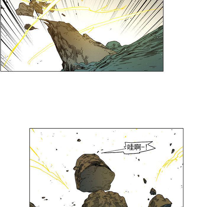 乳母漫画韩漫全集-17无删减无遮挡章节图片 