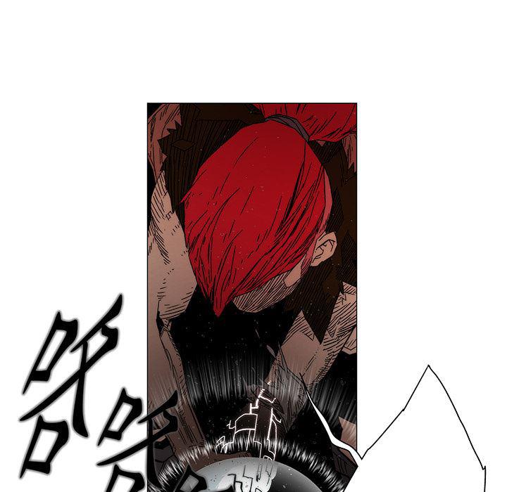 乳母漫画韩漫全集-17无删减无遮挡章节图片 