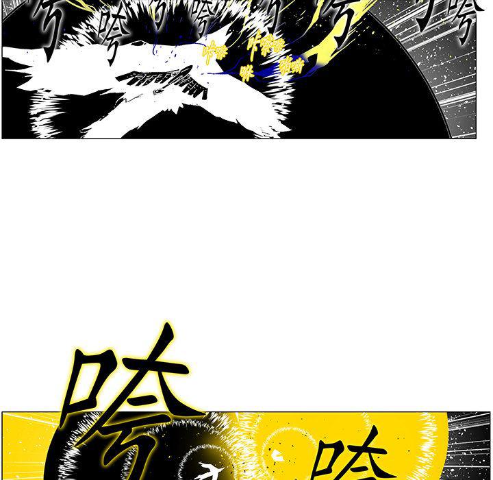 乳母漫画韩漫全集-17无删减无遮挡章节图片 