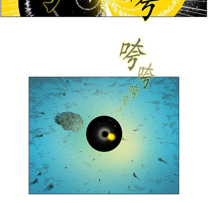 乳母漫画韩漫全集-17无删减无遮挡章节图片 