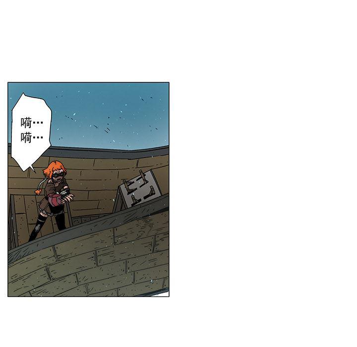 乳母漫画韩漫全集-17无删减无遮挡章节图片 