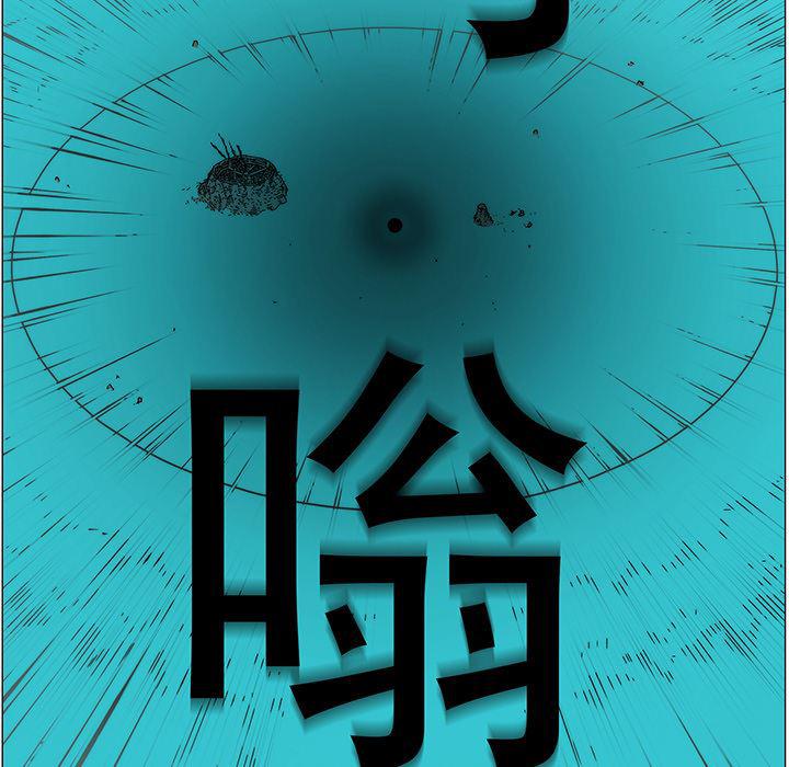 乳母漫画韩漫全集-17无删减无遮挡章节图片 