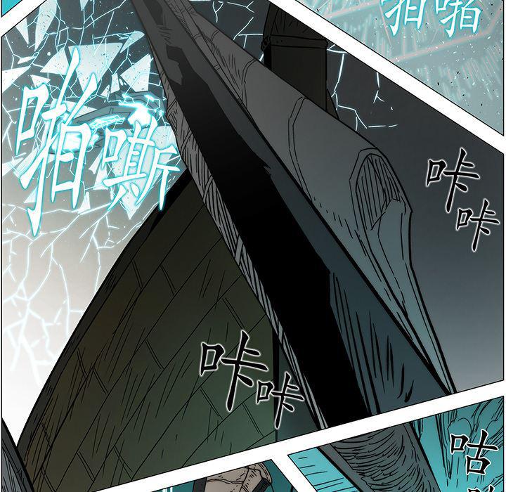 乳母漫画韩漫全集-17无删减无遮挡章节图片 