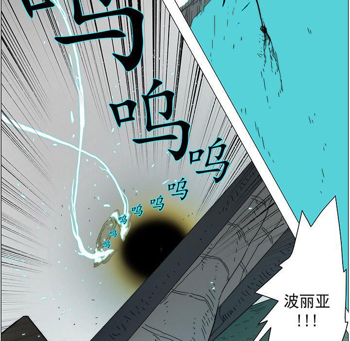 乳母漫画韩漫全集-17无删减无遮挡章节图片 