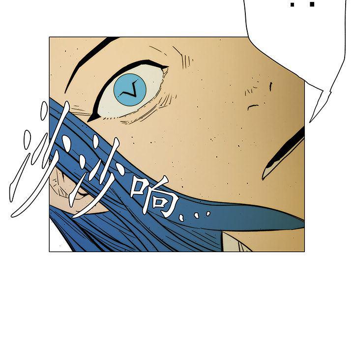 乳母漫画韩漫全集-17无删减无遮挡章节图片 