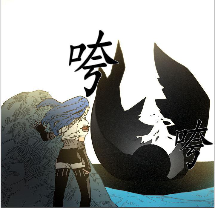 乳母漫画韩漫全集-17无删减无遮挡章节图片 