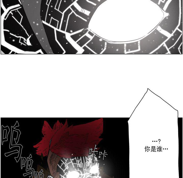 乳母漫画韩漫全集-17无删减无遮挡章节图片 