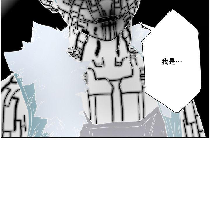 乳母漫画韩漫全集-17无删减无遮挡章节图片 