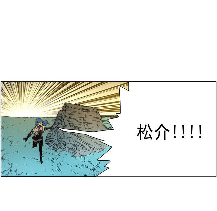 乳母漫画韩漫全集-17无删减无遮挡章节图片 