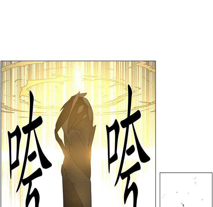乳母漫画韩漫全集-17无删减无遮挡章节图片 
