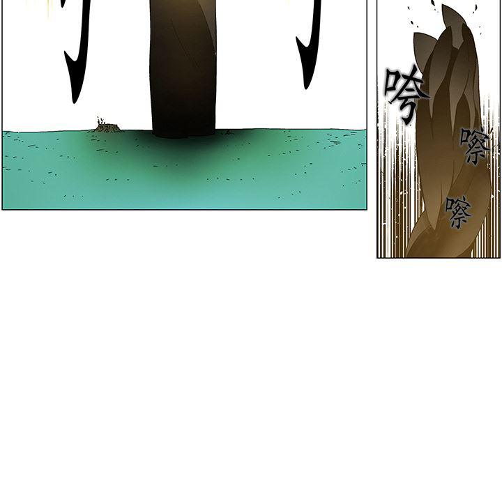 乳母漫画韩漫全集-17无删减无遮挡章节图片 