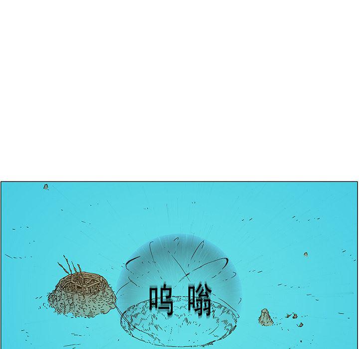 乳母漫画韩漫全集-17无删减无遮挡章节图片 