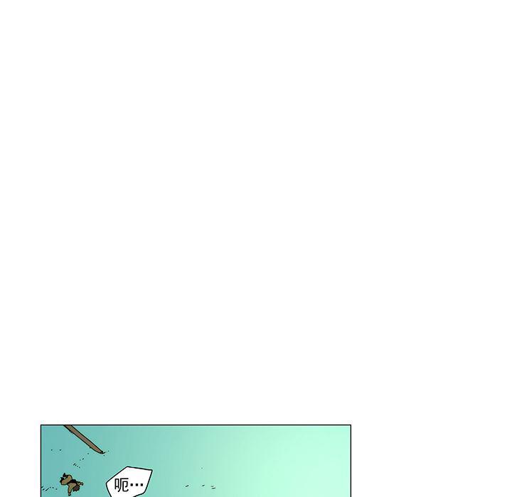 乳母漫画韩漫全集-17无删减无遮挡章节图片 