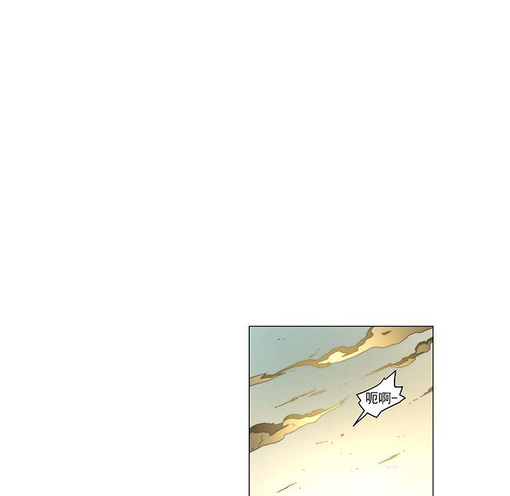 乳母漫画韩漫全集-17无删减无遮挡章节图片 