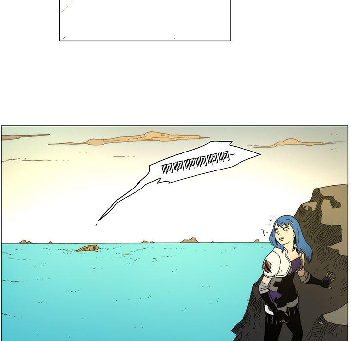 乳母漫画韩漫全集-17无删减无遮挡章节图片 
