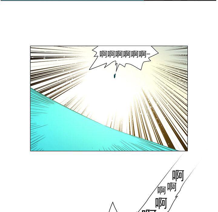 乳母漫画韩漫全集-17无删减无遮挡章节图片 