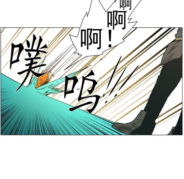 乳母漫画韩漫全集-17无删减无遮挡章节图片 
