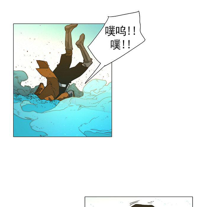 乳母漫画韩漫全集-17无删减无遮挡章节图片 
