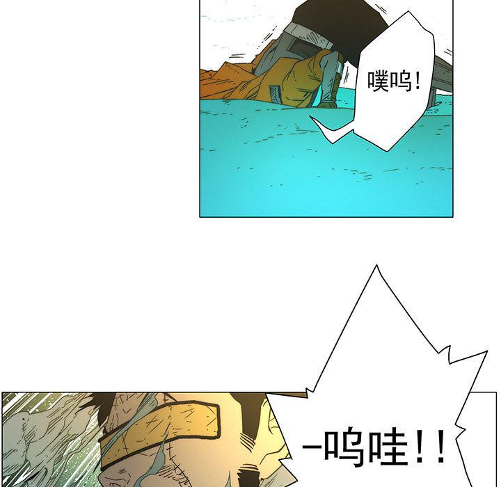 乳母漫画韩漫全集-17无删减无遮挡章节图片 