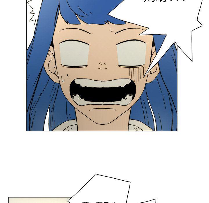 乳母漫画韩漫全集-17无删减无遮挡章节图片 