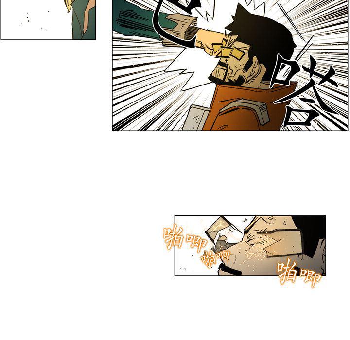 乳母漫画韩漫全集-17无删减无遮挡章节图片 