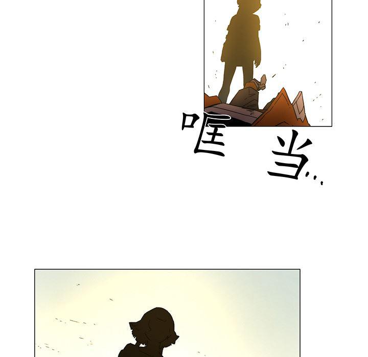 乳母漫画韩漫全集-17无删减无遮挡章节图片 