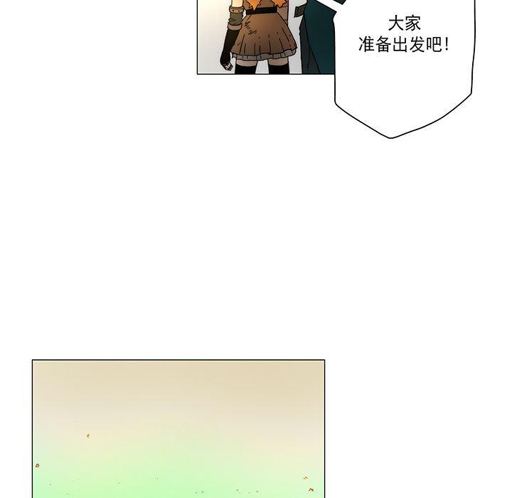 乳母漫画韩漫全集-17无删减无遮挡章节图片 