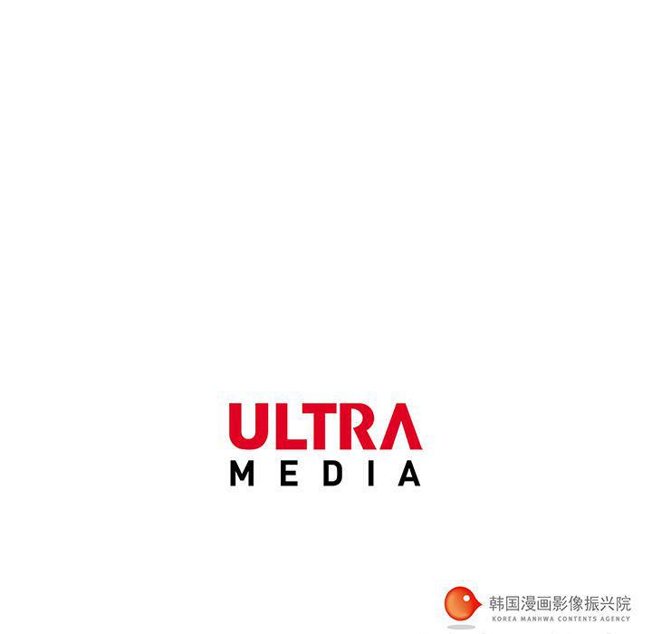 乳母漫画韩漫全集-17无删减无遮挡章节图片 