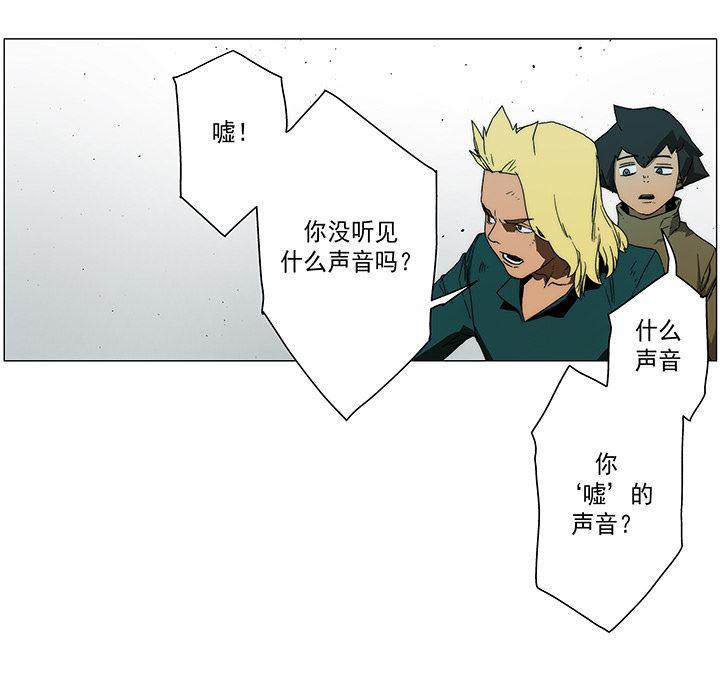 乳母漫画韩漫全集-18无删减无遮挡章节图片 