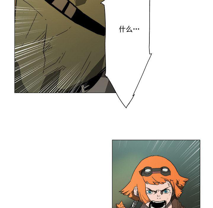 乳母漫画韩漫全集-18无删减无遮挡章节图片 