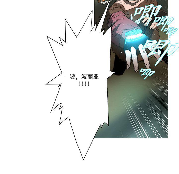 乳母漫画韩漫全集-18无删减无遮挡章节图片 