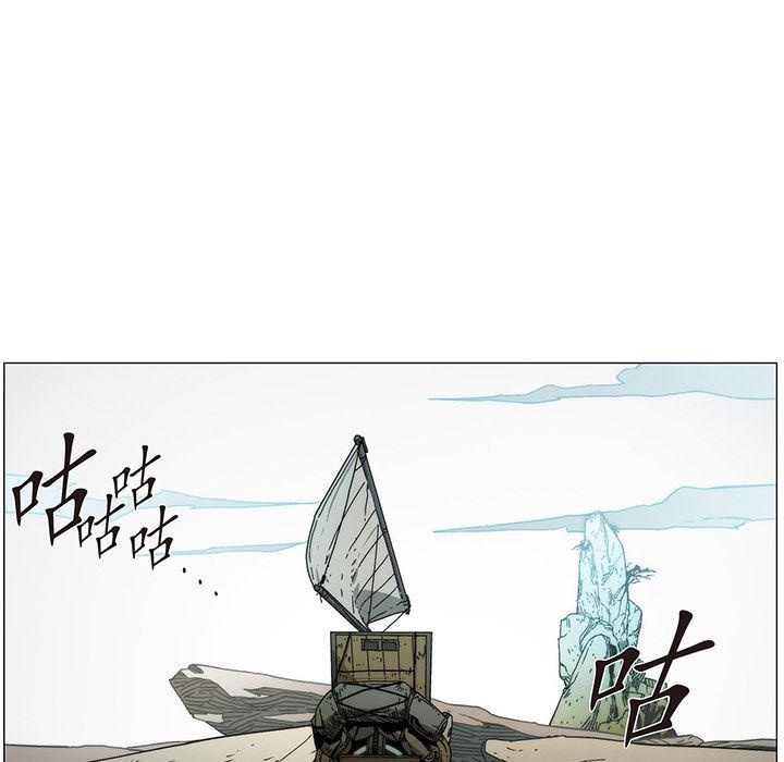 乳母漫画韩漫全集-18无删减无遮挡章节图片 