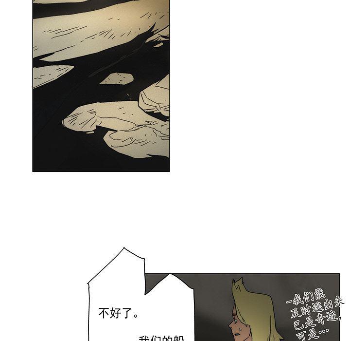 乳母漫画韩漫全集-18无删减无遮挡章节图片 