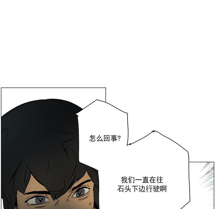 乳母漫画韩漫全集-18无删减无遮挡章节图片 
