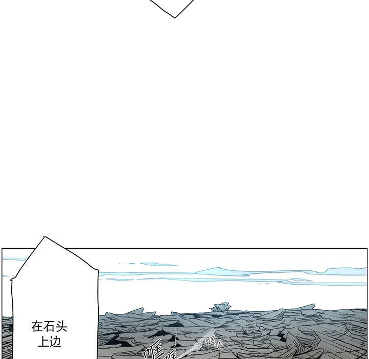 乳母漫画韩漫全集-18无删减无遮挡章节图片 