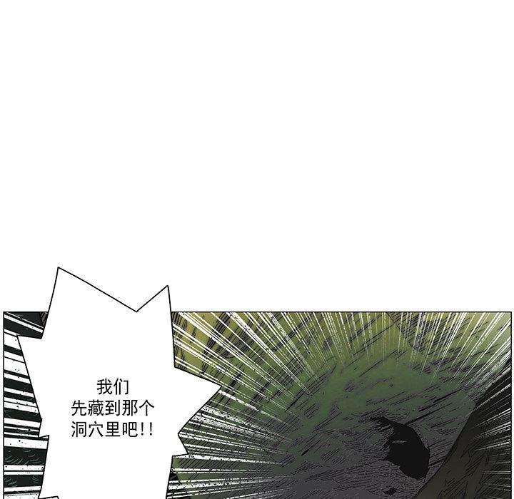 乳母漫画韩漫全集-18无删减无遮挡章节图片 