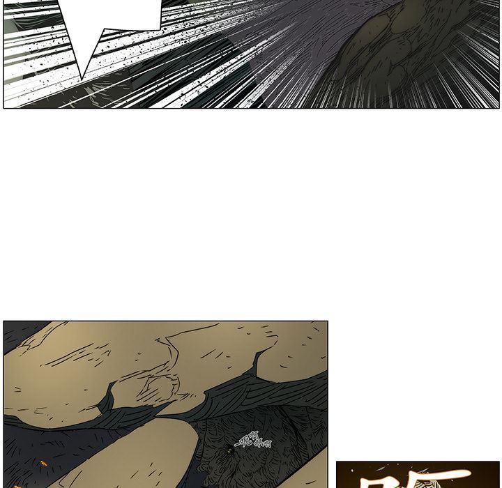 乳母漫画韩漫全集-18无删减无遮挡章节图片 