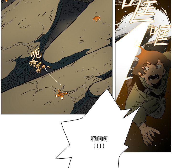 乳母漫画韩漫全集-18无删减无遮挡章节图片 