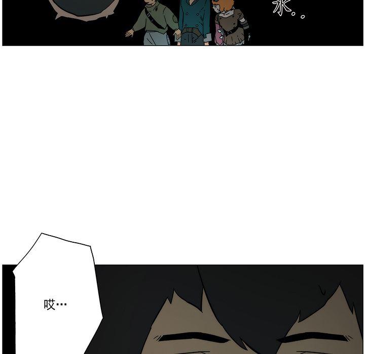乳母漫画韩漫全集-18无删减无遮挡章节图片 