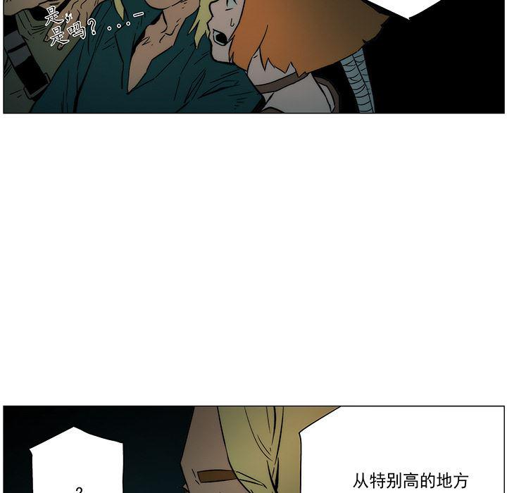 乳母漫画韩漫全集-18无删减无遮挡章节图片 