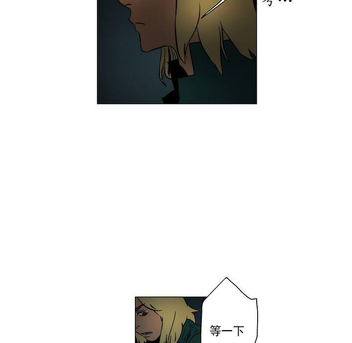 乳母漫画韩漫全集-18无删减无遮挡章节图片 