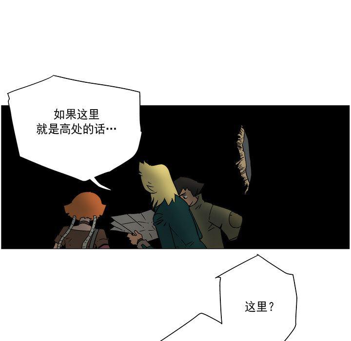 乳母漫画韩漫全集-18无删减无遮挡章节图片 
