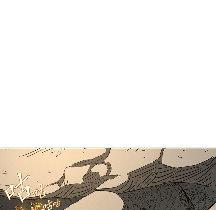 乳母漫画韩漫全集-18无删减无遮挡章节图片 
