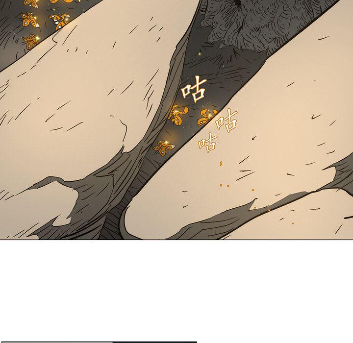 乳母漫画韩漫全集-18无删减无遮挡章节图片 