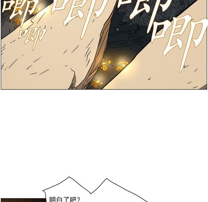 乳母漫画韩漫全集-18无删减无遮挡章节图片 
