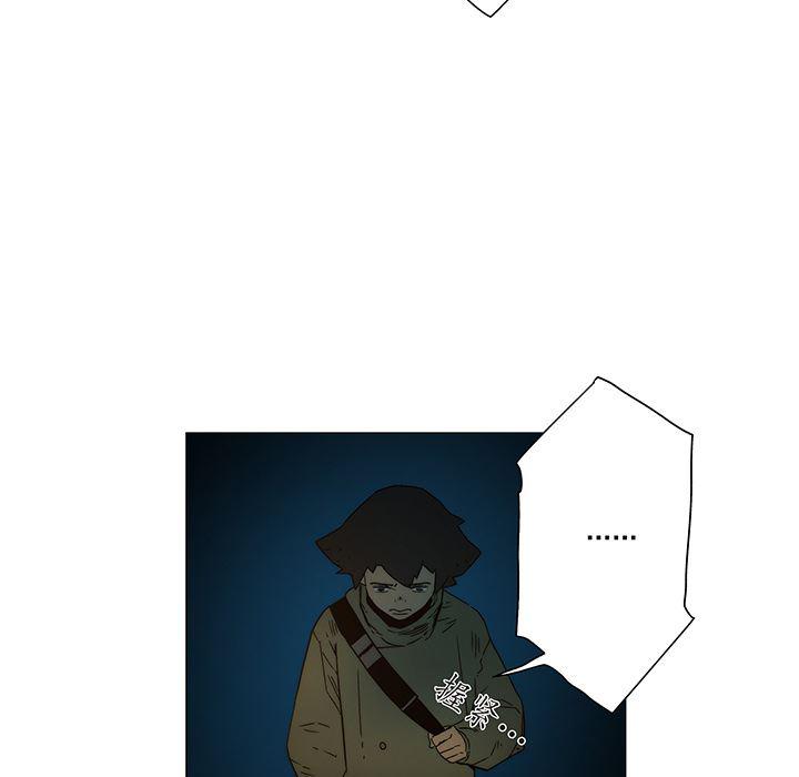 乳母漫画韩漫全集-18无删减无遮挡章节图片 